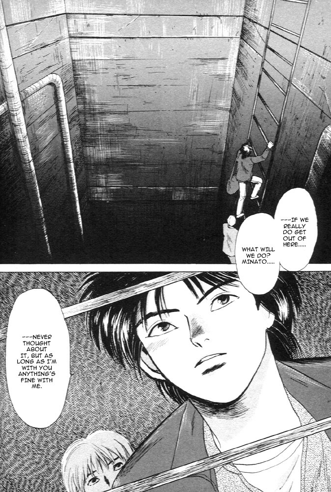 Animal X: Aragami no Ichizoku Chapter 1.11 page 45 - Vol.1.4 Chapter 11: Aragami no Ichizoku