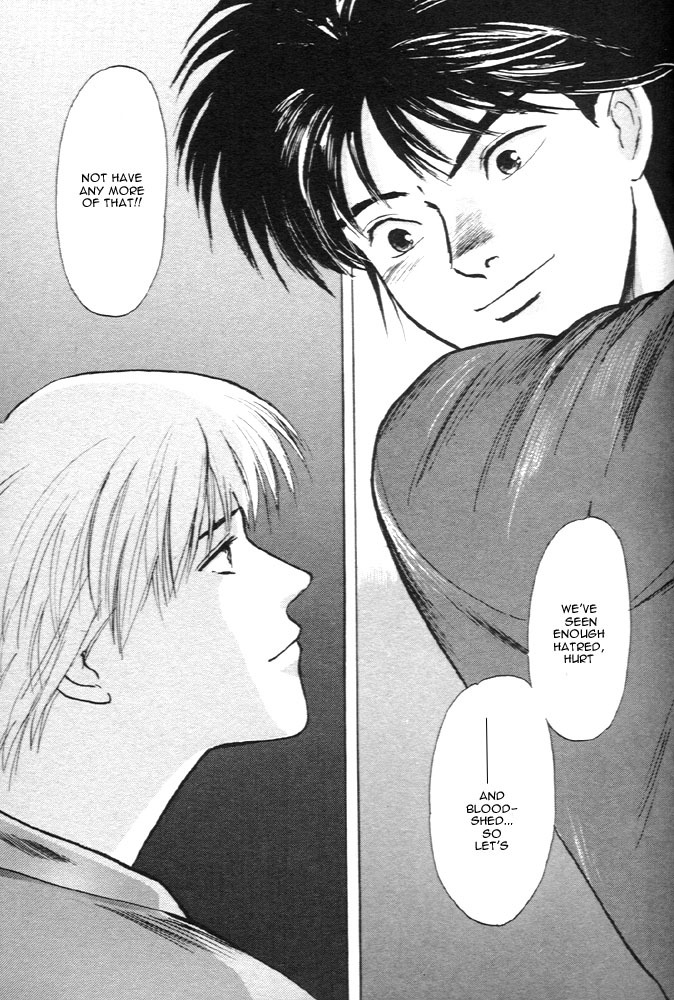 Animal X: Aragami no Ichizoku Chapter 1.11 page 46 - Vol.1.4 Chapter 11: Aragami no Ichizoku