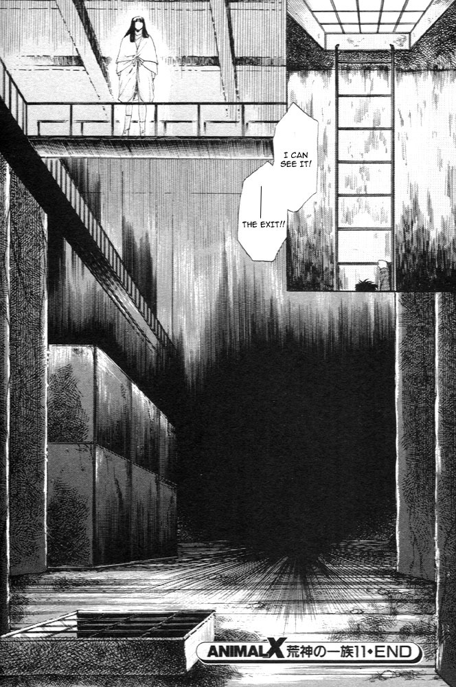 Animal X: Aragami no Ichizoku Chapter 1.11 page 47 - Vol.1.4 Chapter 11: Aragami no Ichizoku