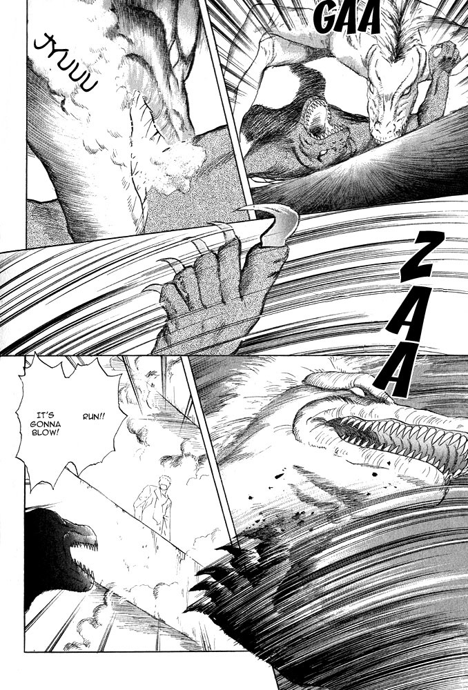 Animal X: Aragami no Ichizoku Chapter 1.12 page 14 - Vol.1.4 Chapter 12: Aragami no Ichizoku