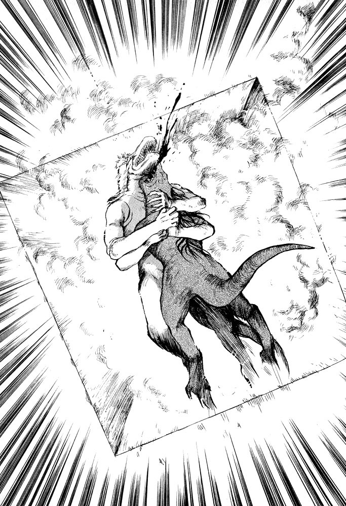 Animal X: Aragami no Ichizoku Chapter 1.12 page 17 - Vol.1.4 Chapter 12: Aragami no Ichizoku