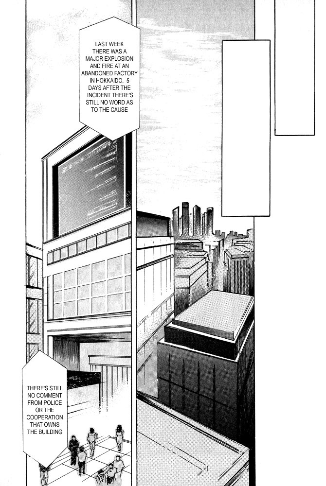 Animal X: Aragami no Ichizoku Chapter 1.12 page 22 - Vol.1.4 Chapter 12: Aragami no Ichizoku