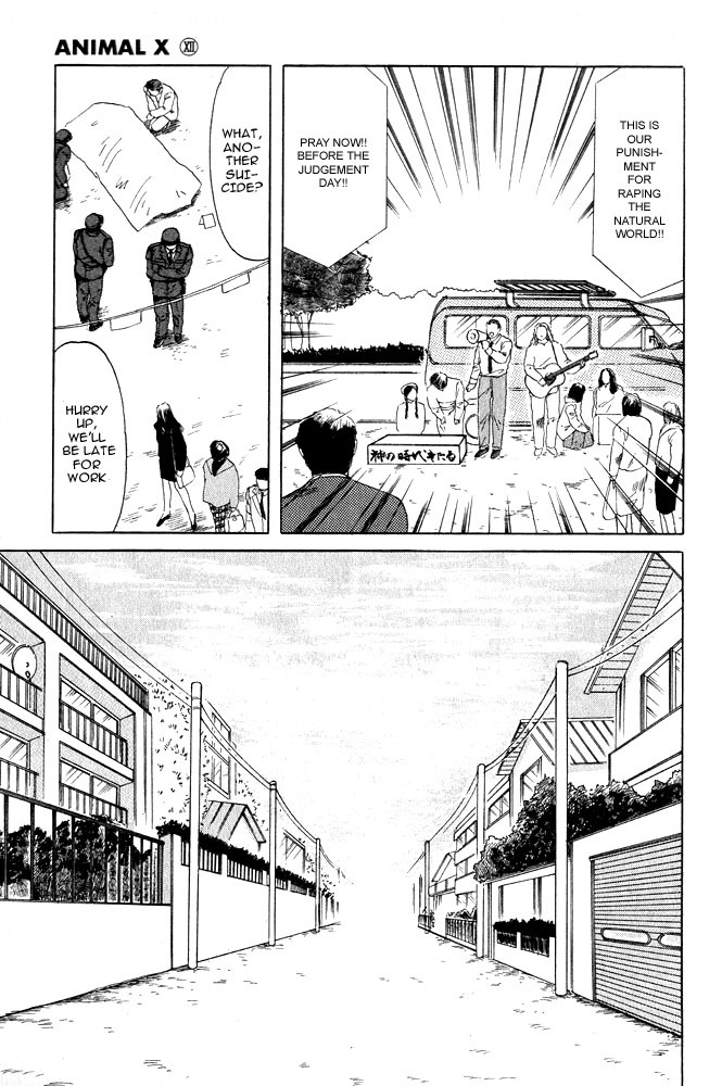 Animal X: Aragami no Ichizoku Chapter 1.12 page 24 - Vol.1.4 Chapter 12: Aragami no Ichizoku