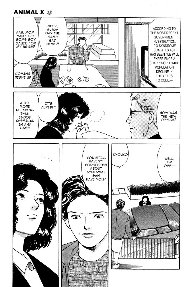 Animal X: Aragami no Ichizoku Chapter 1.12 page 26 - Vol.1.4 Chapter 12: Aragami no Ichizoku