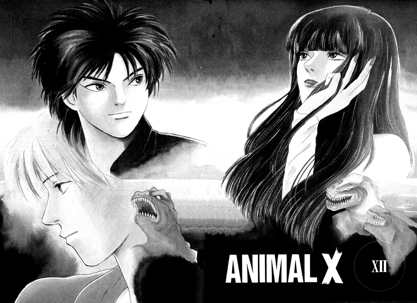 Animal X: Aragami no Ichizoku Chapter 1.12 page 3 - Vol.1.4 Chapter 12: Aragami no Ichizoku
