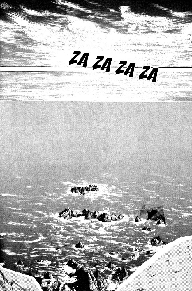 Animal X: Aragami no Ichizoku Chapter 1.12 page 31 - Vol.1.4 Chapter 12: Aragami no Ichizoku