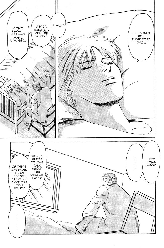 Animal X: Aragami no Ichizoku Chapter 1.12 page 34 - Vol.1.4 Chapter 12: Aragami no Ichizoku