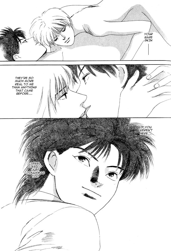 Animal X: Aragami no Ichizoku Chapter 1.12 page 38 - Vol.1.4 Chapter 12: Aragami no Ichizoku
