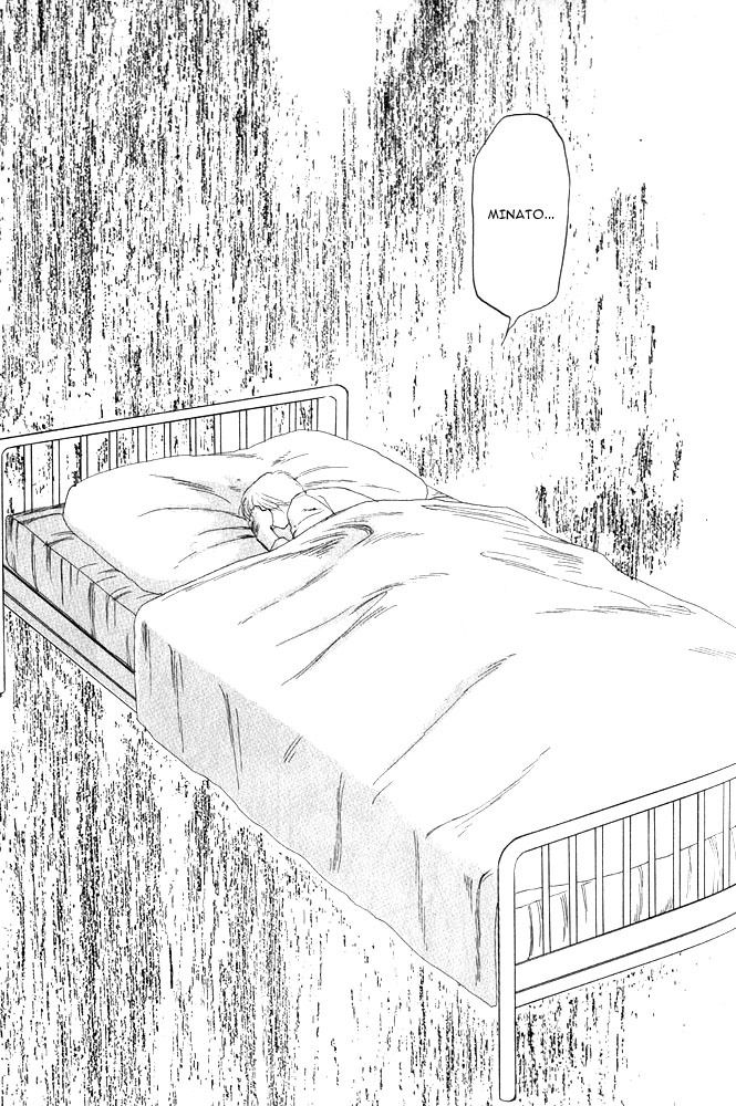 Animal X: Aragami no Ichizoku Chapter 1.12 page 40 - Vol.1.4 Chapter 12: Aragami no Ichizoku