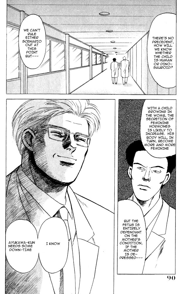 Animal X: Aragami no Ichizoku Chapter 1.12 page 41 - Vol.1.4 Chapter 12: Aragami no Ichizoku