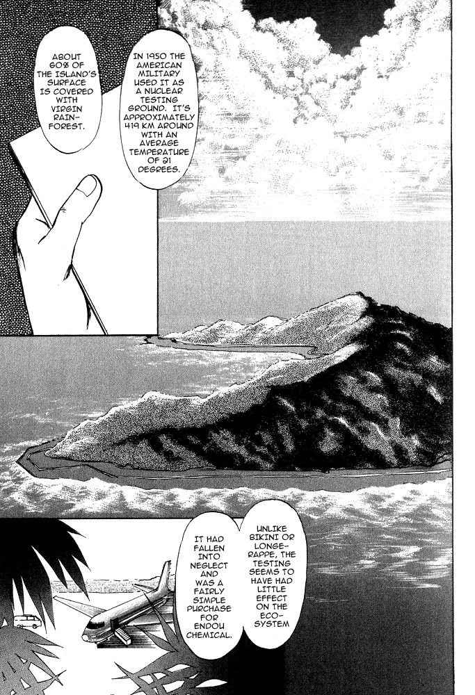 Animal X: Aragami no Ichizoku Chapter 1.12 page 42 - Vol.1.4 Chapter 12: Aragami no Ichizoku