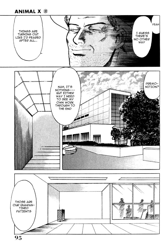 Animal X: Aragami no Ichizoku Chapter 1.12 page 46 - Vol.1.4 Chapter 12: Aragami no Ichizoku