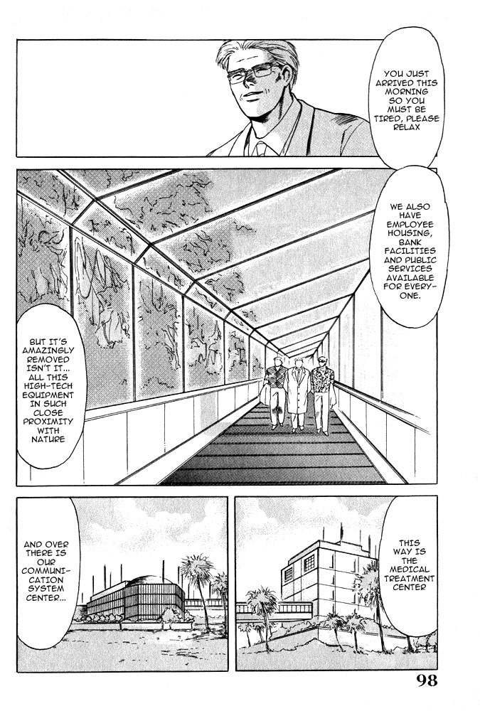 Animal X: Aragami no Ichizoku Chapter 1.12 page 49 - Vol.1.4 Chapter 12: Aragami no Ichizoku