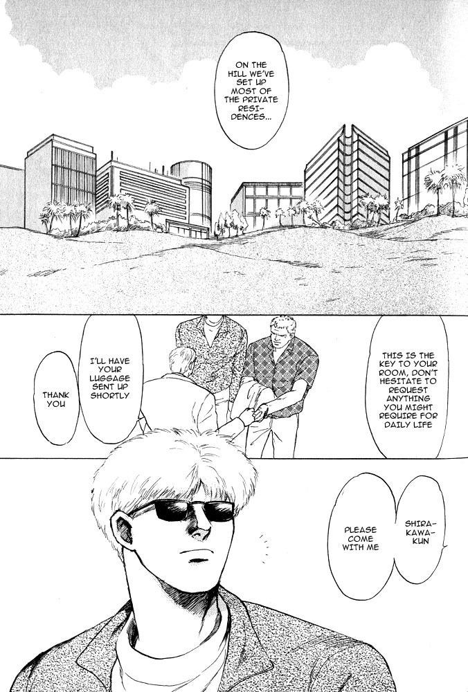 Animal X: Aragami no Ichizoku Chapter 1.12 page 50 - Vol.1.4 Chapter 12: Aragami no Ichizoku