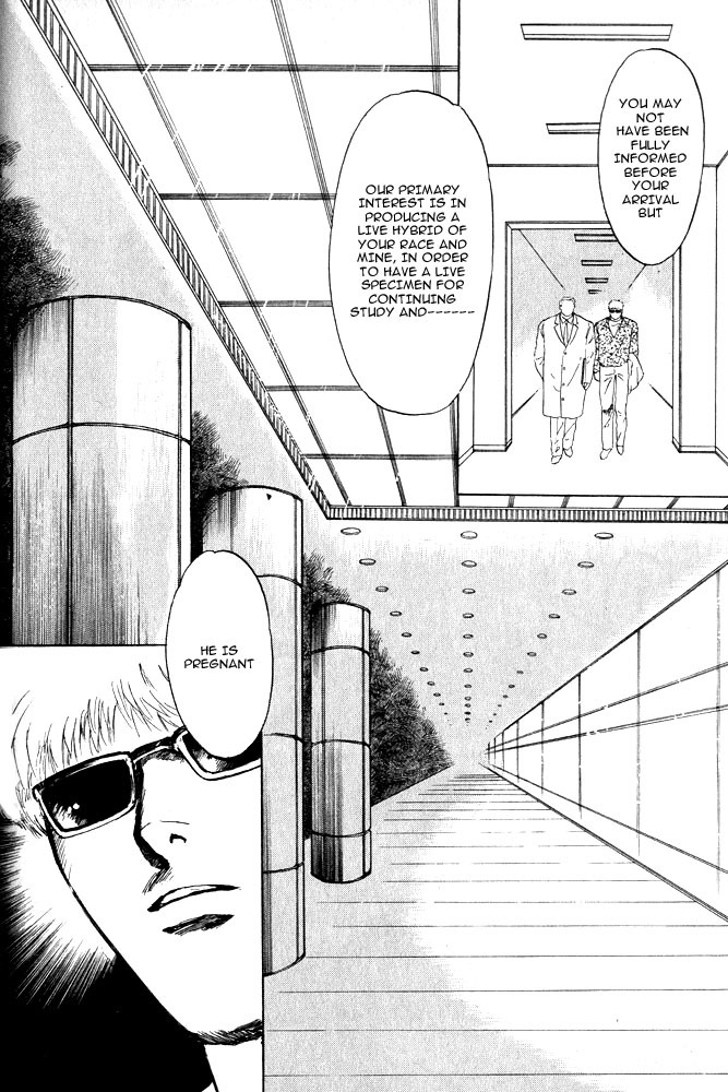 Animal X: Aragami no Ichizoku Chapter 1.12 page 51 - Vol.1.4 Chapter 12: Aragami no Ichizoku