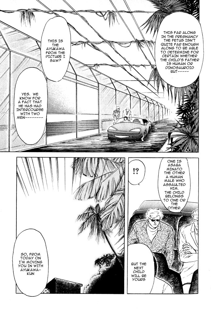 Animal X: Aragami no Ichizoku Chapter 1.12 page 52 - Vol.1.4 Chapter 12: Aragami no Ichizoku