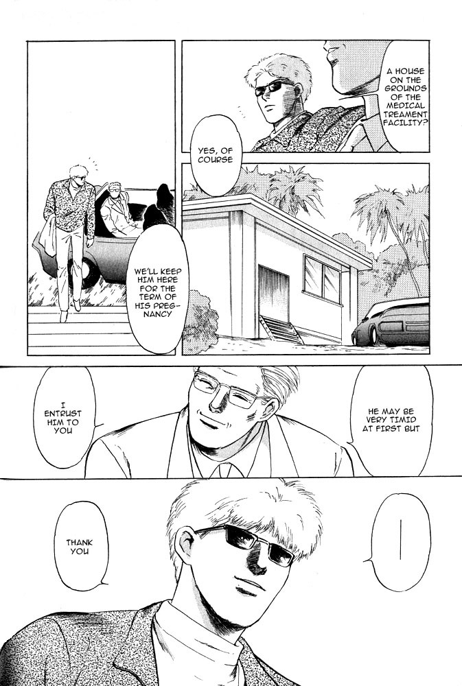 Animal X: Aragami no Ichizoku Chapter 1.12 page 53 - Vol.1.4 Chapter 12: Aragami no Ichizoku