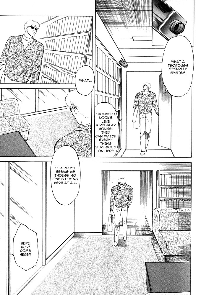 Animal X: Aragami no Ichizoku Chapter 1.12 page 54 - Vol.1.4 Chapter 12: Aragami no Ichizoku