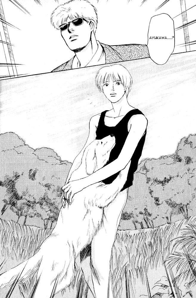 Animal X: Aragami no Ichizoku Chapter 1.12 page 55 - Vol.1.4 Chapter 12: Aragami no Ichizoku