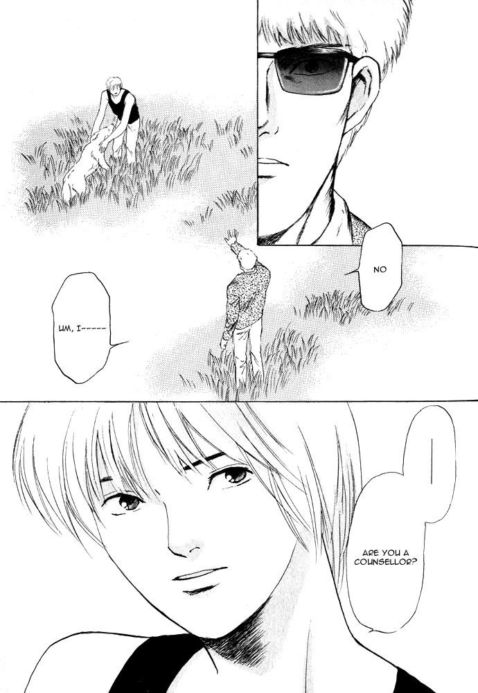 Animal X: Aragami no Ichizoku Chapter 1.12 page 56 - Vol.1.4 Chapter 12: Aragami no Ichizoku
