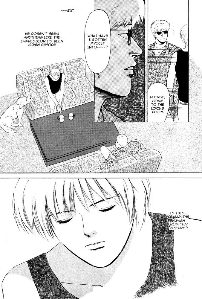 Animal X: Aragami no Ichizoku Chapter 1.12 page 57 - Vol.1.4 Chapter 12: Aragami no Ichizoku