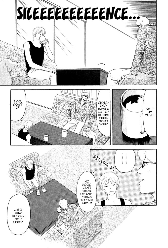 Animal X: Aragami no Ichizoku Chapter 1.12 page 58 - Vol.1.4 Chapter 12: Aragami no Ichizoku