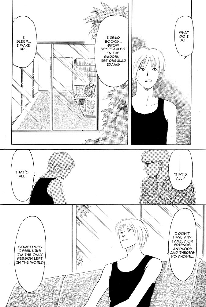 Animal X: Aragami no Ichizoku Chapter 1.12 page 59 - Vol.1.4 Chapter 12: Aragami no Ichizoku