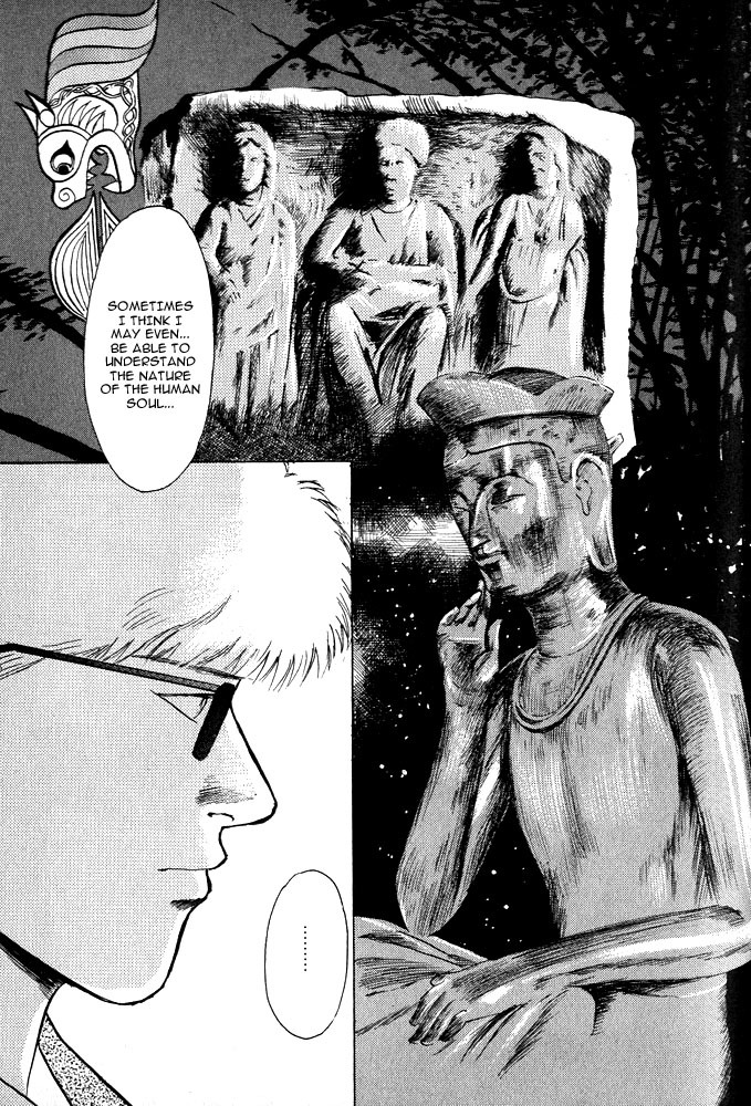 Animal X: Aragami no Ichizoku Chapter 1.12 page 62 - Vol.1.4 Chapter 12: Aragami no Ichizoku
