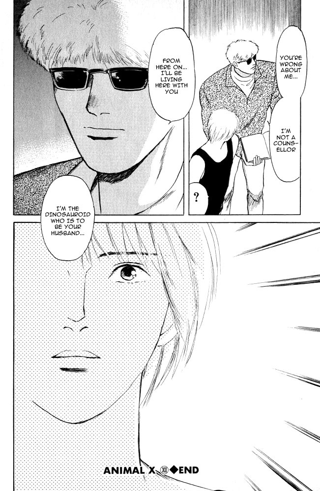 Animal X: Aragami no Ichizoku Chapter 1.12 page 63 - Vol.1.4 Chapter 12: Aragami no Ichizoku