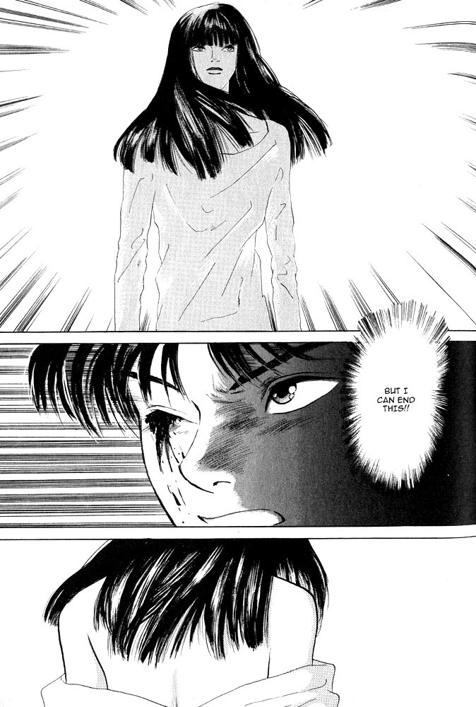Animal X: Aragami no Ichizoku Chapter 1.12 page 9 - Vol.1.4 Chapter 12: Aragami no Ichizoku