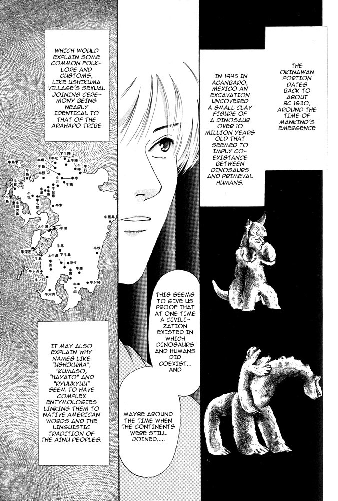 Animal X: Aragami no Ichizoku Chapter 1.13 page 11 - Vol.1.4 Chapter 13: Aragami no Ichizoku
