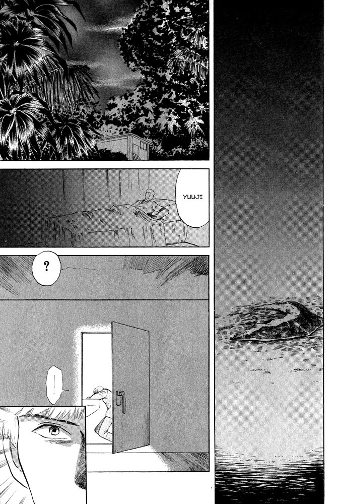 Animal X: Aragami no Ichizoku Chapter 1.13 page 13 - Vol.1.4 Chapter 13: Aragami no Ichizoku