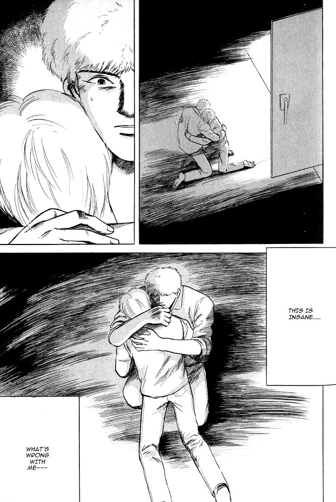 Animal X: Aragami no Ichizoku Chapter 1.13 page 15 - Vol.1.4 Chapter 13: Aragami no Ichizoku
