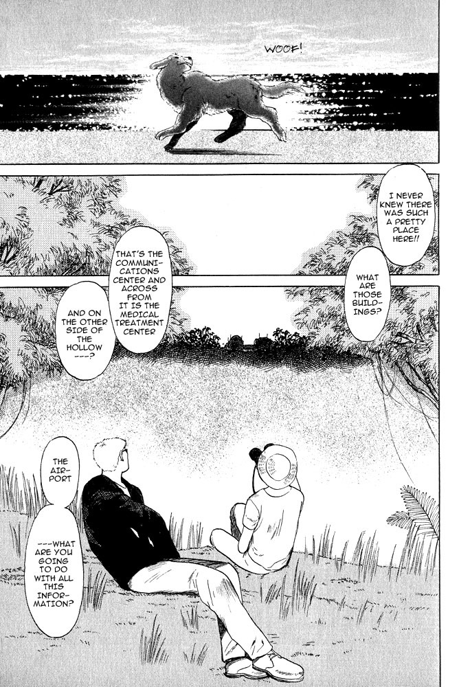Animal X: Aragami no Ichizoku Chapter 1.13 page 21 - Vol.1.4 Chapter 13: Aragami no Ichizoku