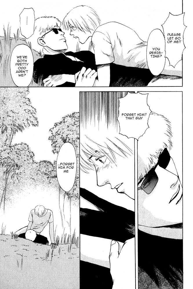 Animal X: Aragami no Ichizoku Chapter 1.13 page 23 - Vol.1.4 Chapter 13: Aragami no Ichizoku