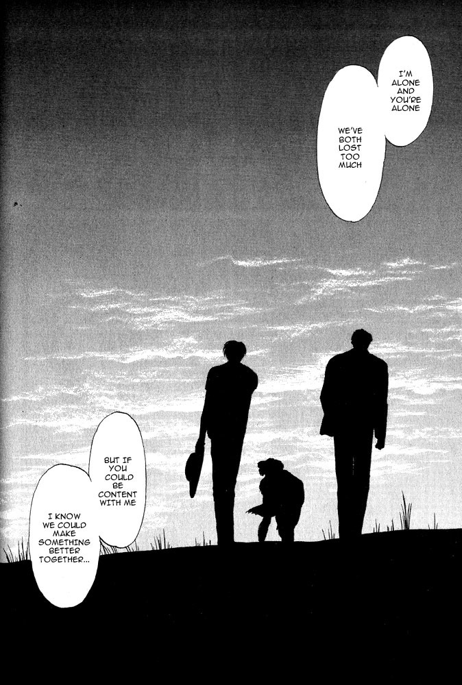 Animal X: Aragami no Ichizoku Chapter 1.13 page 24 - Vol.1.4 Chapter 13: Aragami no Ichizoku