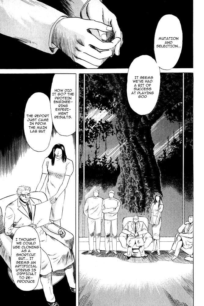 Animal X: Aragami no Ichizoku Chapter 1.13 page 27 - Vol.1.4 Chapter 13: Aragami no Ichizoku