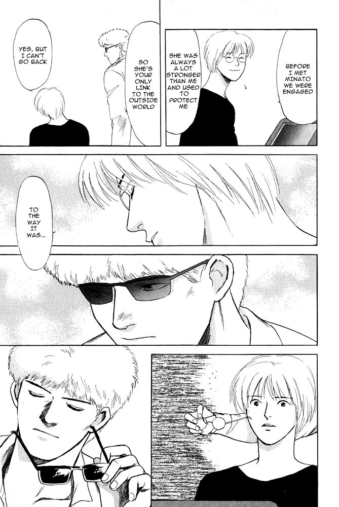 Animal X: Aragami no Ichizoku Chapter 1.13 page 29 - Vol.1.4 Chapter 13: Aragami no Ichizoku