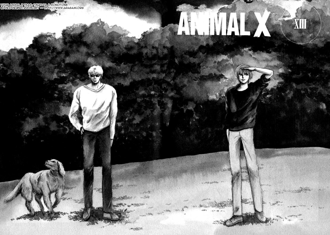 Animal X: Aragami no Ichizoku Chapter 1.13 page 3 - Vol.1.4 Chapter 13: Aragami no Ichizoku