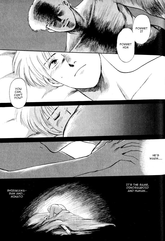 Animal X: Aragami no Ichizoku Chapter 1.13 page 31 - Vol.1.4 Chapter 13: Aragami no Ichizoku
