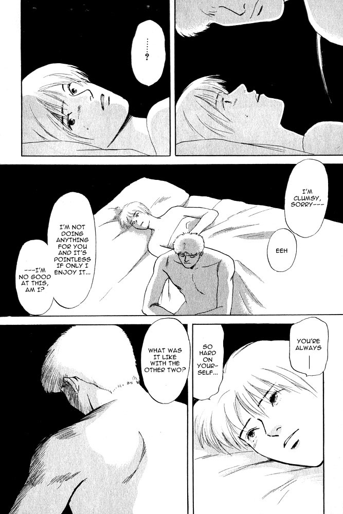 Animal X: Aragami no Ichizoku Chapter 1.13 page 32 - Vol.1.4 Chapter 13: Aragami no Ichizoku