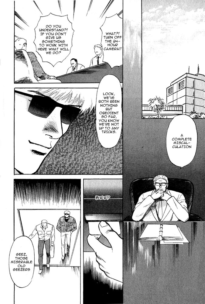 Animal X: Aragami no Ichizoku Chapter 1.13 page 34 - Vol.1.4 Chapter 13: Aragami no Ichizoku
