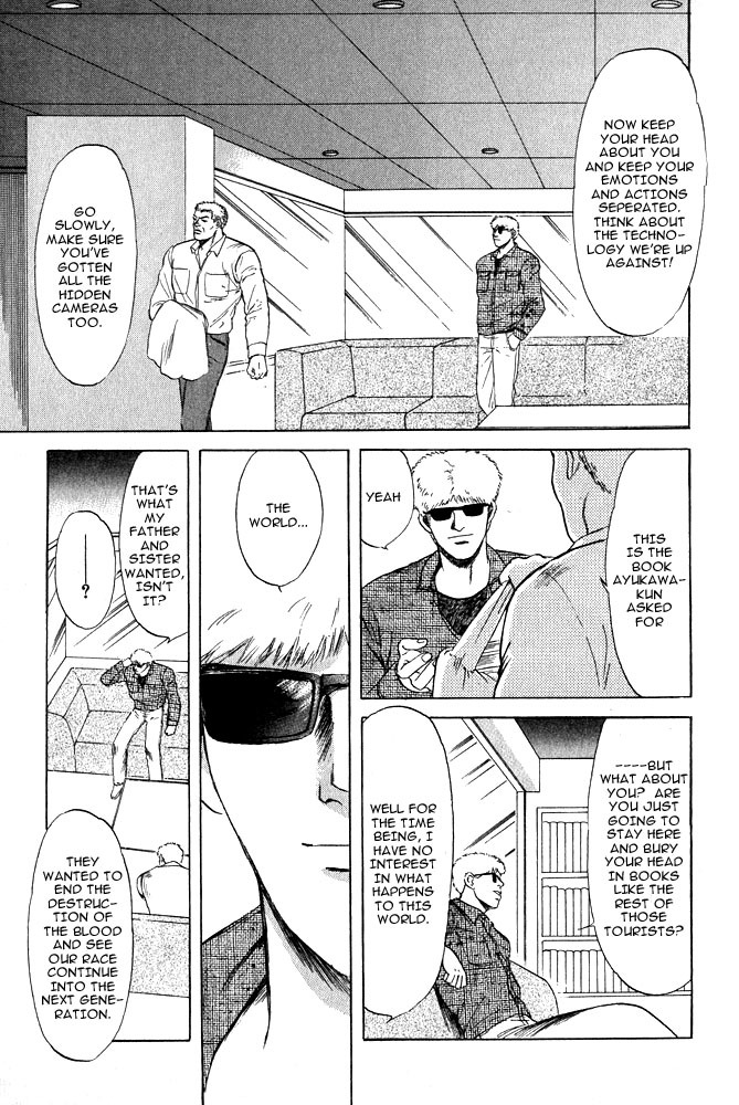 Animal X: Aragami no Ichizoku Chapter 1.13 page 35 - Vol.1.4 Chapter 13: Aragami no Ichizoku