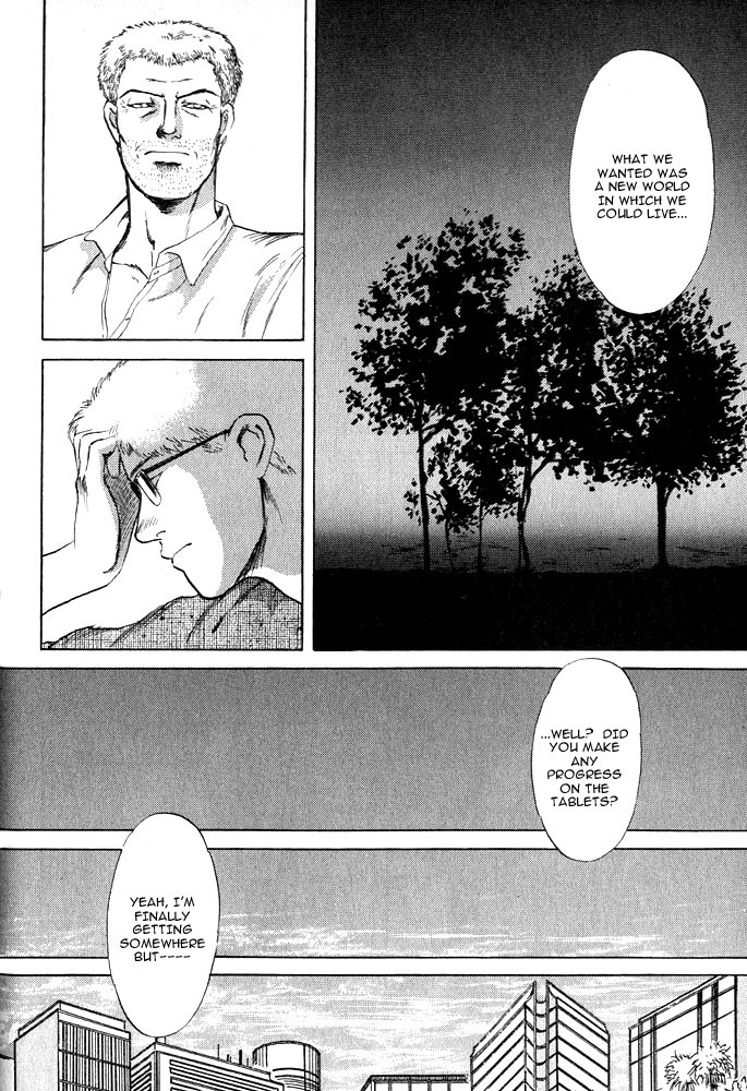 Animal X: Aragami no Ichizoku Chapter 1.13 page 36 - Vol.1.4 Chapter 13: Aragami no Ichizoku