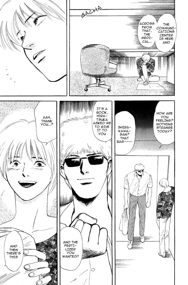 Animal X: Aragami no Ichizoku Chapter 1.13 page 37 - Vol.1.4 Chapter 13: Aragami no Ichizoku
