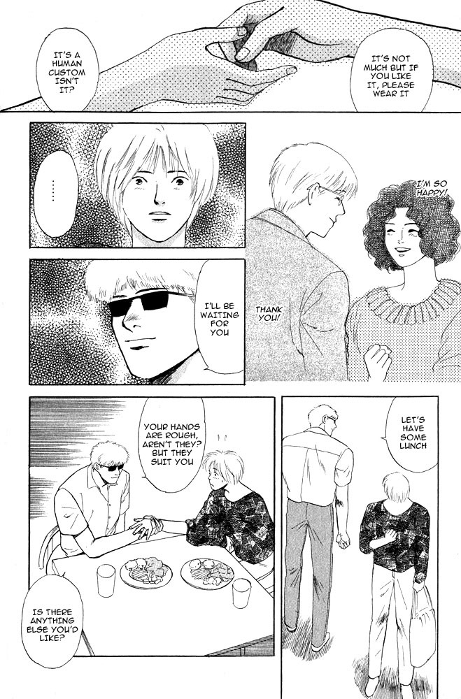Animal X: Aragami no Ichizoku Chapter 1.13 page 38 - Vol.1.4 Chapter 13: Aragami no Ichizoku
