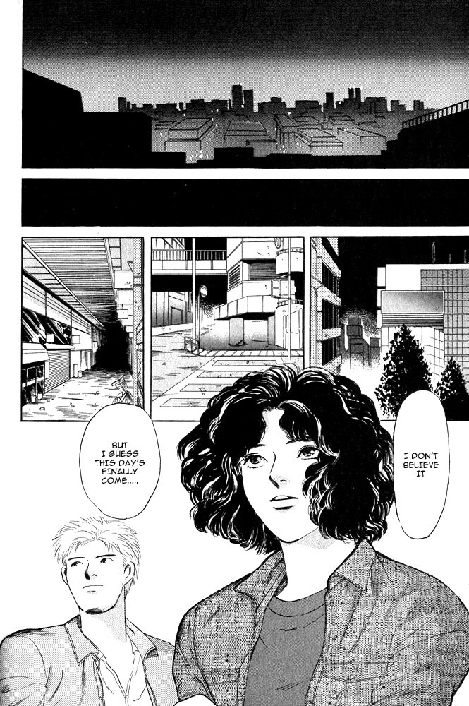 Animal X: Aragami no Ichizoku Chapter 1.13 page 40 - Vol.1.4 Chapter 13: Aragami no Ichizoku