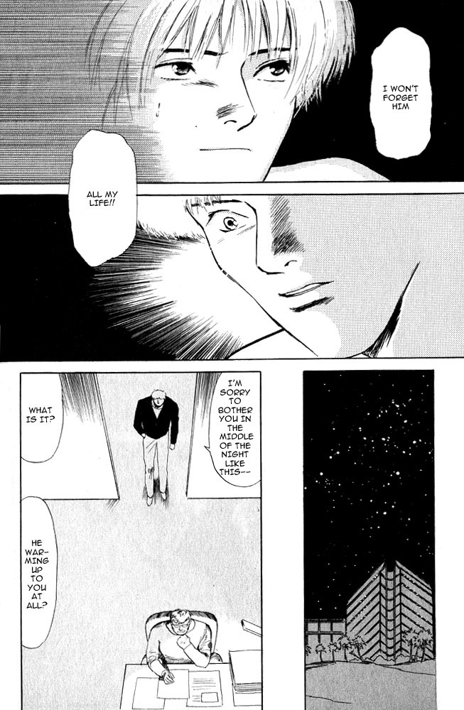 Animal X: Aragami no Ichizoku Chapter 1.13 page 44 - Vol.1.4 Chapter 13: Aragami no Ichizoku