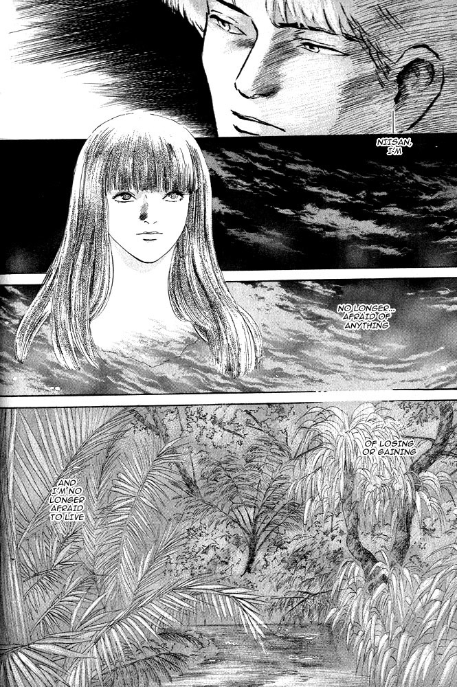 Animal X: Aragami no Ichizoku Chapter 1.13 page 46 - Vol.1.4 Chapter 13: Aragami no Ichizoku
