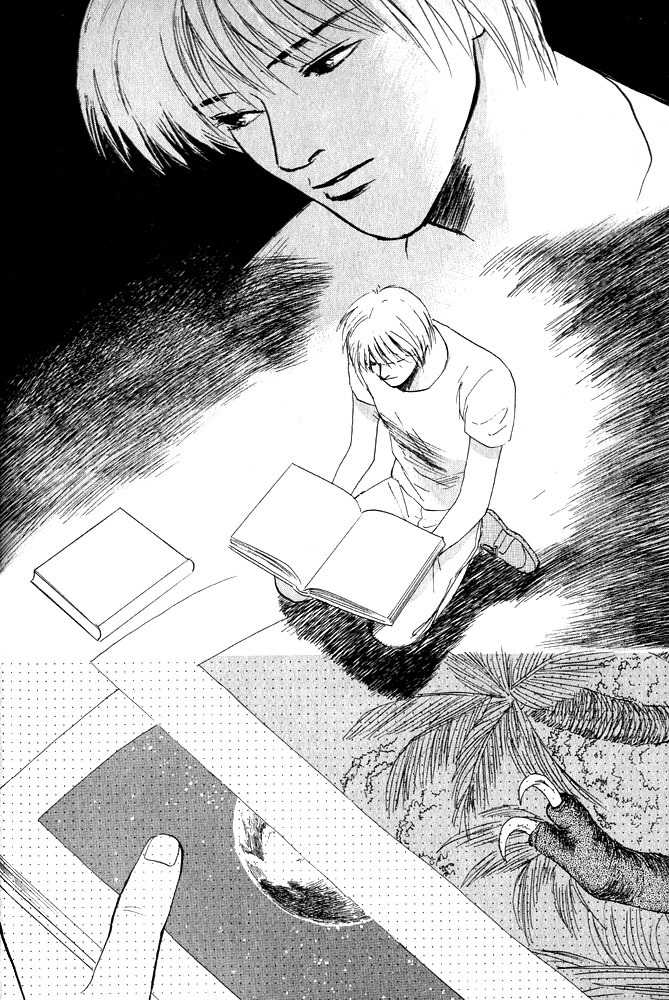 Animal X: Aragami no Ichizoku Chapter 1.13 page 48 - Vol.1.4 Chapter 13: Aragami no Ichizoku